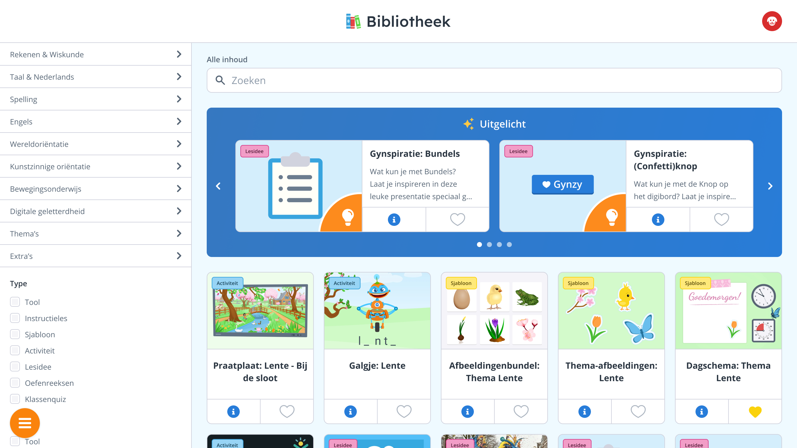 Sidebar exploration — secondary menu collapsed